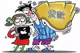 梅河口专业讨债公司，追讨消失的老赖